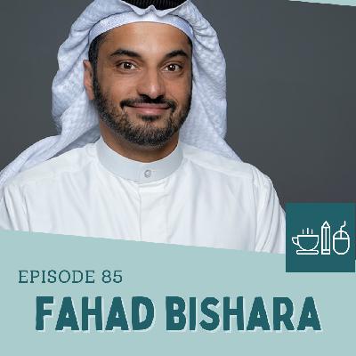 Episode 85: Fahad Bishara Tells the Story of a World in Motion Episode 85: Fahad Bishara Tells the Story of a World in Motion