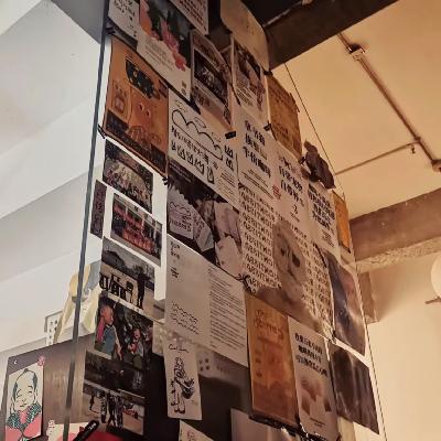 Vol.26-主理人特辑 | 我们与社区Coffee Bar的距离 Vol.26-主理人特辑 | 我们与社区Coffee Bar的距离
