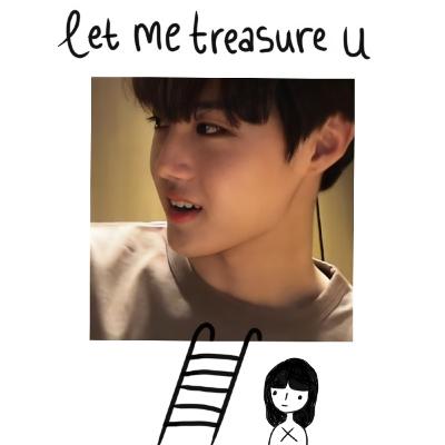 I have crush on u