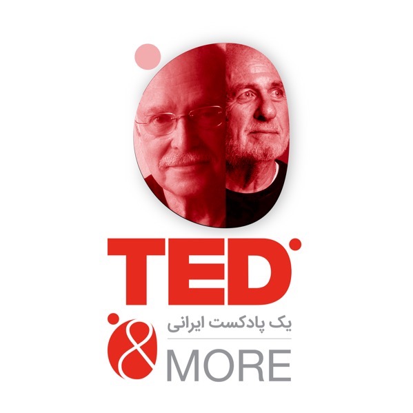پادکست تد اند مور - قسمت صفرم: سوال درست