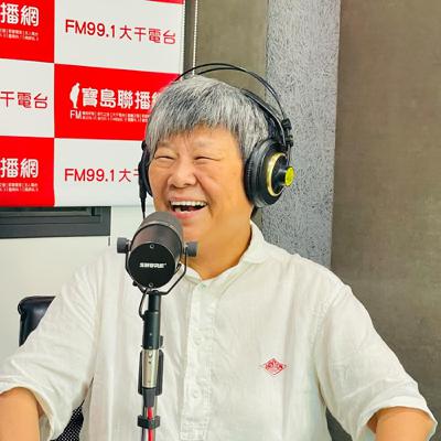 【建築X日常】姜樂靜建築師與草不草的日常