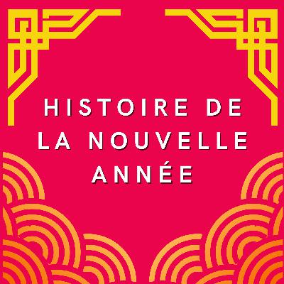 Histoire de la nouvelle année
