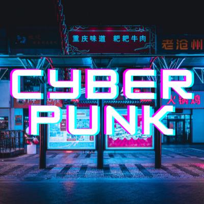 CyberPunk -The Future that may Come to be (Dystopian Future Unguided Capitalism) pt 1