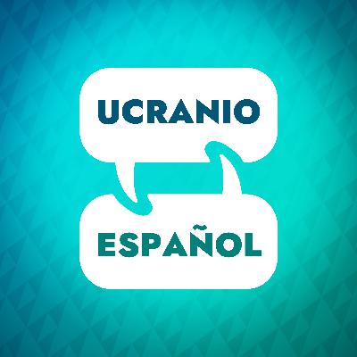 Introducción al acelerador de aprendizaje de Ucrania Introducción al acelerador de aprendizaje de Ucrania