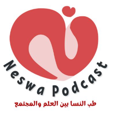 عن بودكاست نسوة