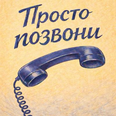 Как заботиться о себе после 35? Как заботиться о себе после 35?