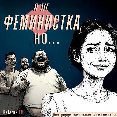 «Я же просто шучу!» Приколы, которые зашли слишком далеко «Я же просто шучу!» Приколы, которые зашли слишком далеко