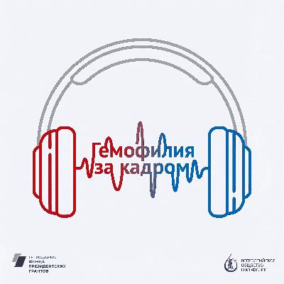 "Прыжок во взрослую жизнь" | Мой первый укол и главный шаг к свободе