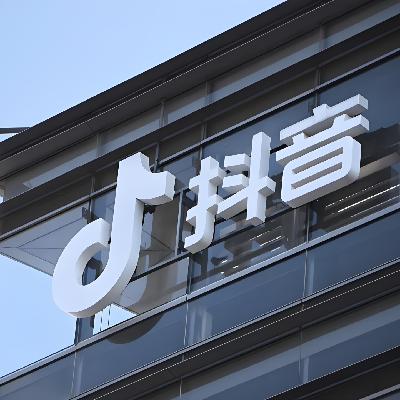 Vol.42 抖音爆款进化论：白牌打法，品牌逻辑