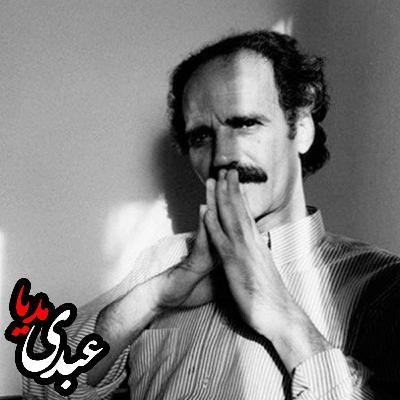 داستان‌ نویسی معاصر در ایران | سخنرانی هوشنگ گلشیری