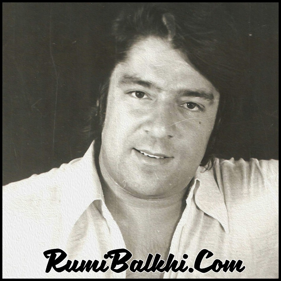 ای صیاد صیاد رحم کن