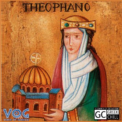 Theophanu: Princess of the East and Empress of the West Theophanu: Princess of the East and Empress of the West