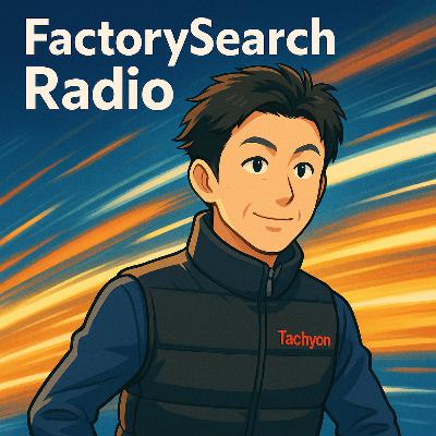 026-07-02_株式会社タキオン_現在編「光速を超える“スピードのタキオン”」