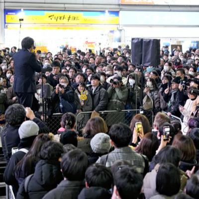 #218 衆議院選挙と政治の行方