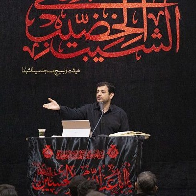 ظرفیت های تمدن‌سازی عاشورا - جلسه ۴
