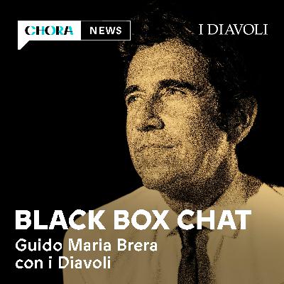 03/09 - Back to school | Black Box Chat