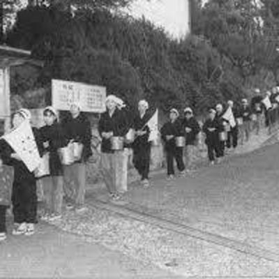 Ittoen – von der Erleuchtung des Putzens