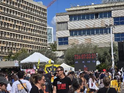 7 octobre : le jour d’après ? – Édition spéciale