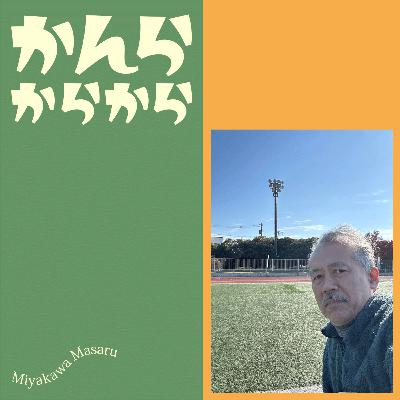加湿器は暖房効率がいいよね?! 加湿器は暖房効率がいいよね?!