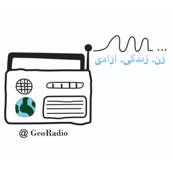 رادیو زمین🌐