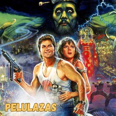Golpe en la pequeña China, la peli que nunca nadie comentó.