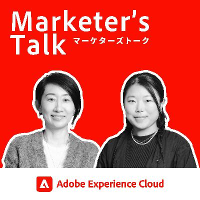 『Marketer’s Talk』#21_03｜サイボウズ株式会社 吉見梓氏｜チームワークを高めるBizOps - 身近にある改善のヒント