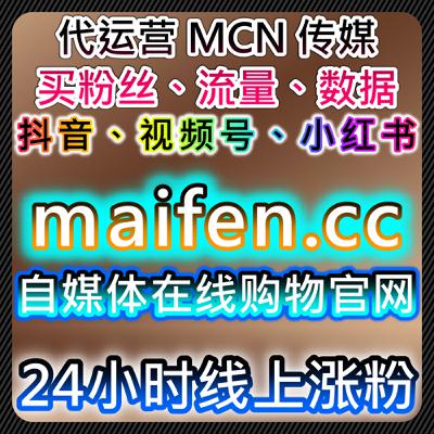 视频社区与互动机制并行,内容活跃度如何保持在线全自动下单 视频社区与互动机制并行,内容活跃度如何保持在线全自动下单