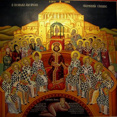 История на християнската Църква (т. 1) История на християнската Църква (т. 1)