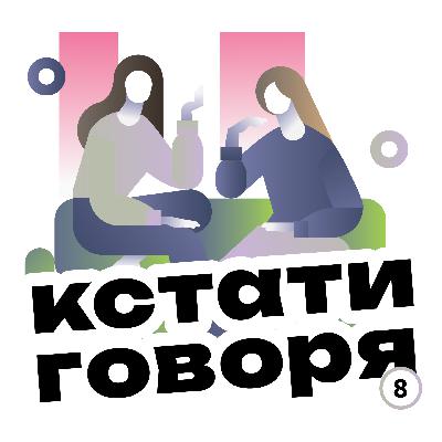 Рой Андерссон: красота и абсурд повседневности в фильме «Ты, живущий»