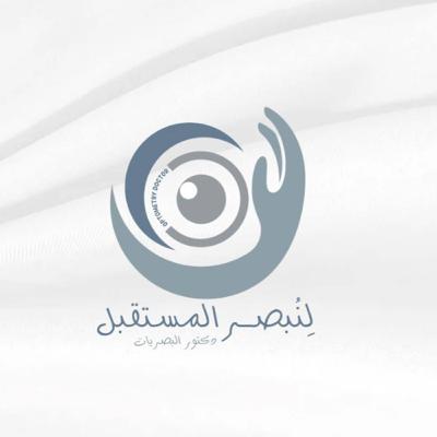 الجلسة الحوارية الرابعة: عبدالكريم البكري