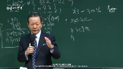 [MP3]세상을 바꾼 중직자 산업인 (행 1:1-8)