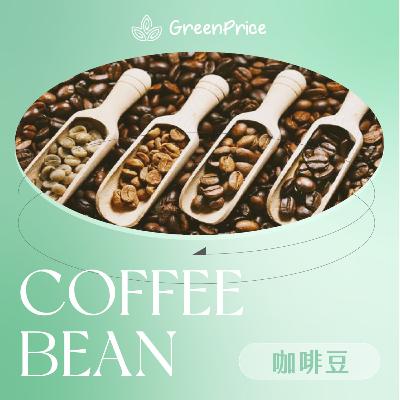 【吞食天下】偽 咖啡達人☕️