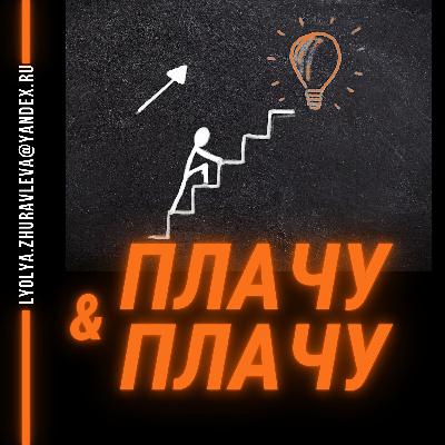 Программа "молодая семья на селе". Новостройка. Работа в колхозе. Проблемы и выводы участников.
