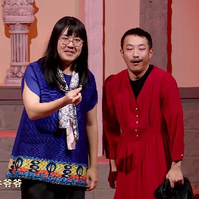 《喜人奇妙夜2》第10期上:我来提醒一下马东老师做喜剧的坏处是不该抄袭 《喜人奇妙夜2》第10期上:我来提醒一下马东老师做喜剧的坏处是不该抄袭