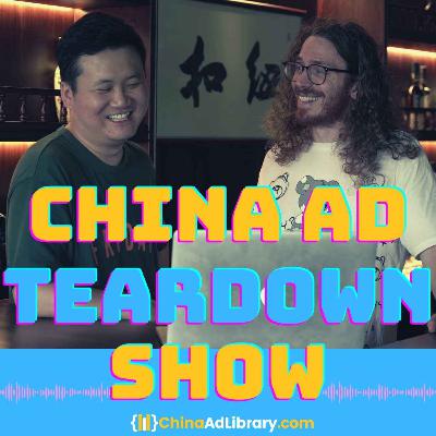 How Doublemint Gum goes viral using China’s "Weird Al" Yankovic