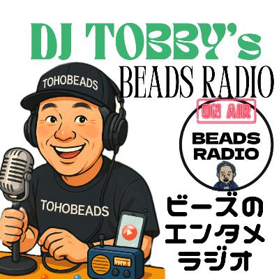 ビーズラジオ328回9／10から浦和伊勢丹で手芸イベントが！仕掛け人の平林さんに聞いてみた！