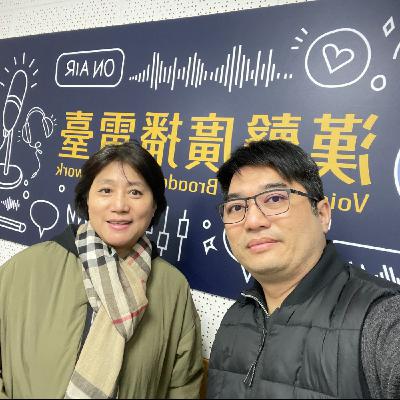 EP15：張凱迪的藝術與生活時間：陳政宏個展：從自然中淬煉自我的表現 ft.張凱迪