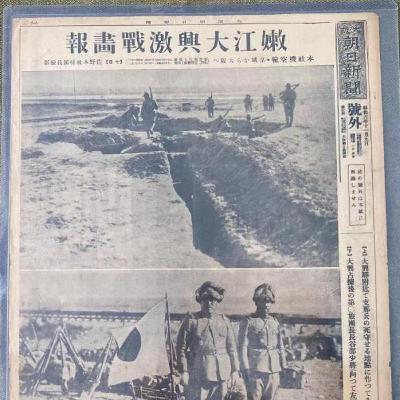 The Unyielding East: China’s WWII Relics - Jiangqiao Campaign: first shot in the Anti-Fascist War