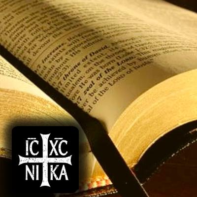 B. AUDIO-BIBLE: The Words of Christ in The New Testament