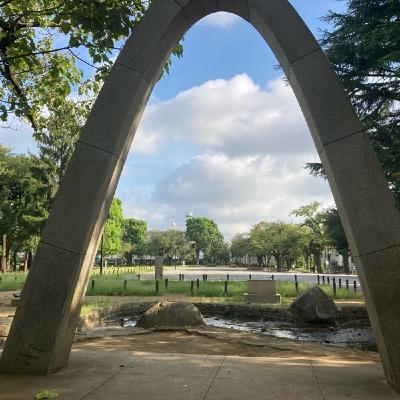 平和公園からお送りします