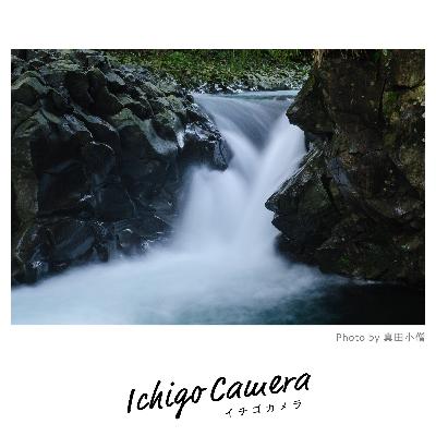 Ep152 お題「顔っぽい写真」の講評（Haruka・薄明）