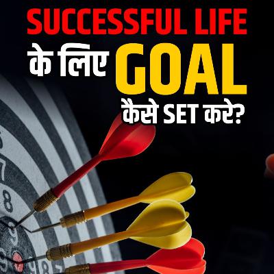 How to Focus on Goal | Make Environment for Success | Best Motivational Video in Hindi | Yuva Josh