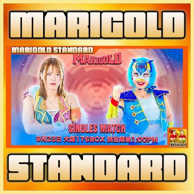 Battle Heart 2025 Night 2 & 3 Reviews + Mayu vs. IYO CONFIRMED! | The Marigold Standard #65