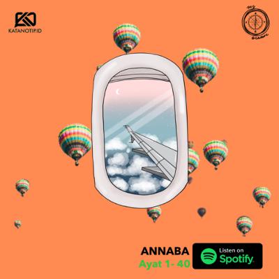 ANNABA الآيات من ١ إلى .٤