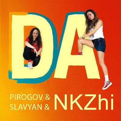 NKZhi - da (Pirogov house edit)