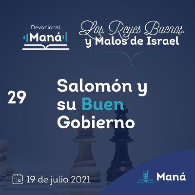 Carlos Ríos - Salomón Y Su Buen Gobierno - 19 de julio 2021