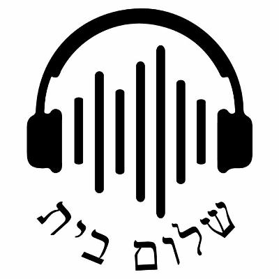 הפסדת בבחירות 1-1 בוא תלמד מה עושים ממגילת אסתר.  שלום בית