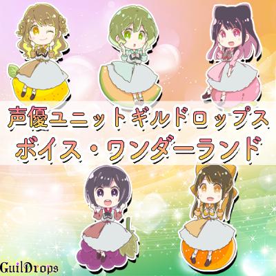 第4話 GW 国内旅行ランキングをご紹介 第4話 GW 国内旅行ランキングをご紹介