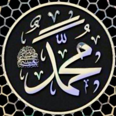 RAMADAN DUA RECITATION