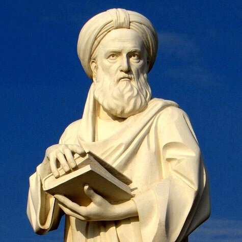 زمانه و دوران زندگی ابوالفضل بیهقی تاریخ نویس و نویسنده ایرانی